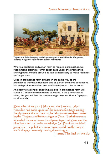 Ilium: A Game of Heroes